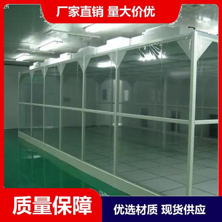 鋁型材潔凈棚應(yīng)用范圍？