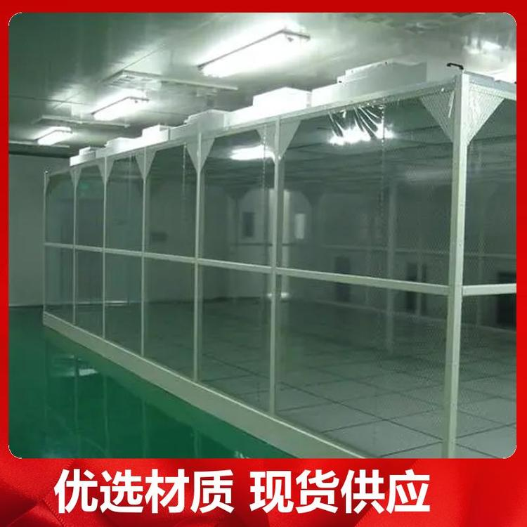 為保證潔凈室所要求的空氣潔凈度，需要采取哪些潔凈措施？